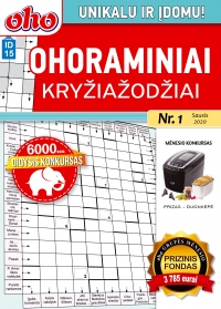 ID 15 „Ohoraminiai kryžiažodžiai“ ID 15 „Ohoraminiai kryžiažodžiai“